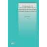 A Research on Socialist Democracy and Rule of Law with Chinese Characteristics