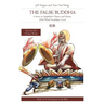 The False Buddha: A Story in Simplified Chinese and Pinyin, 2000 Word Vocabulary Level