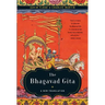 Bhagavad Gita