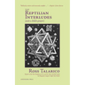 The Reptilian Interludes (and a Child's Prayer)