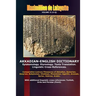 Akkadian-English Dictionary. Volume II (G-Q)
