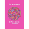 Dots and Boxes Game Book: Fun and Challenging Games to Play While You are Traveling, Camping, or on a Road-trip.: Perfect for Family Activity, 1