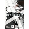 Go! Go! Loser Ranger! 13