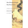 One Hundred People, One Poem Each