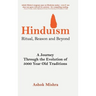 Hinduism - Ritual, Reason and Beyond