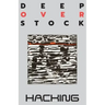 Deep Overstock Issue 19: Hacking