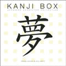 Kanji Box: Japanese Character Collection