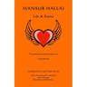 Mansur Hallaj: Life & Poems