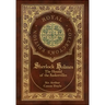 The Hound of the Baskervilles (Royal Collector's Edition) (Illustrated) (Case Laminate Hardcover with Jacket)