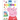 Peppa Pig: My First Coloring Book (Peppa Pig)
