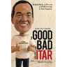 The Good, the Bad, and the Itar: Helpful Hacks to Prevent an Itar Screwup at Your Company