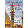 Nahjul Balagha Volume 2