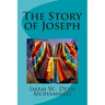 The Story of Joseph