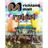 Richland Mall Rules