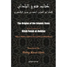 The Origins of the Islamic State (Kitab Futuh al-Buldan)