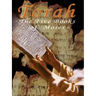 Torah: The Five Books of Moses - The Interlinear Bible: Hebrew / English