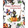 Happy Halloween Coloring Book: The perfect gift for this Halloween season! 8.5 by 11 inch pages