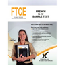 FTCE French K-12 Sample Test