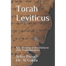 Torah Leviticus: KJV-Hebrew-Paleo Hebrew with Transliteration