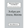 Beginning Greek with Homer: An Elemental Course Based on Odyssey V