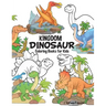 Dinosaur Kingdom Coloring Books For Kids: Dinosaur Coloring Book for Boys, Girls, Toddlers, Preschoolers, Kids 3-8, 6-8 (Dinosaur Books)