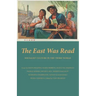 The East Was Read: Socialist Culture in the Third World