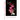 Romeo & Juliet