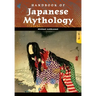 Handbook of Japanese Mythology
