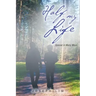 Half My Life: Special in Many Ways