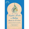 Nizam Ad-din Awliya: Morals for the Heart