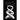Cain as Serpent Seed of Satan, vol. II: Considering Zen Garcia's Claims