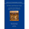 On Ethics and Character Traits: An Arabic Critical Edition and English Translation of Epistle 9