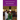 Archbishop Carlos Duarte Costa. Rites of Authenticity