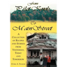 From Pilot Knob to Main Street: A Collection of Recipes and Stories from Yesterday, Today & Tomorrow