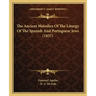 The Ancient Melodies Of The Liturgy Of The Spanish And Portuguese Jews (1857)