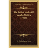 The Brihat Jataka Of Varaha Mihira (1905)