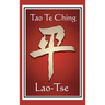 Tao Te Ching: The James Legge Translation of the Taoist Classic