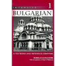 Intensive Bulgarian: A Textbook and Reference Grammar, Volume 1