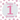 1st Birthday Guest Book (Hardcover): Birthday girl guest book, first birthday book, party and birthday celebrations decor, memory book, 1st birthday,