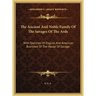 The Ancient And Noble Family Of The Savages Of The Ards: With Sketches Of English And American Branches Of The House Of Savage