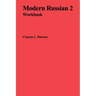 Modern Russian 2 Workbook