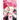 Pink & Habanero, Vol. 5: Volume 5
