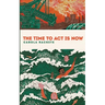 The time to act is now