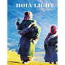 Holy Light