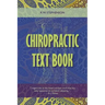 Chiropractic Text Book