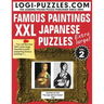 XXL Japanese Puzzles: Famous Paintings