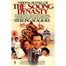 Soong Dynasty