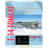 F-14 Tomcat Pilot's Flight Operating Manual Vol. 1
