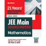 21Years Chapterwise Topicwise (2022-2002) JEE Main Solved Papers Mathematics