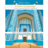 Pashto Language: Teach Yourself Pashto Alphabet